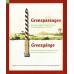 Boek | Grenspassages / Grensgänge